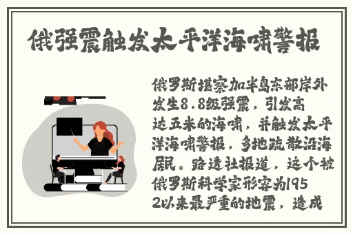 啦啦啦视频在线观看手机版