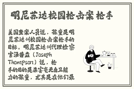 如何一根笔把自己玩哭