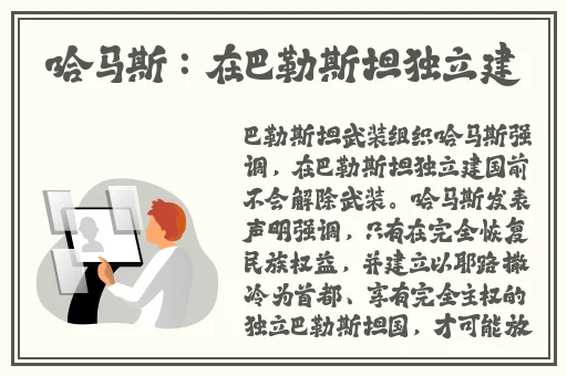 中国14may18_XXXXXLmedjyf